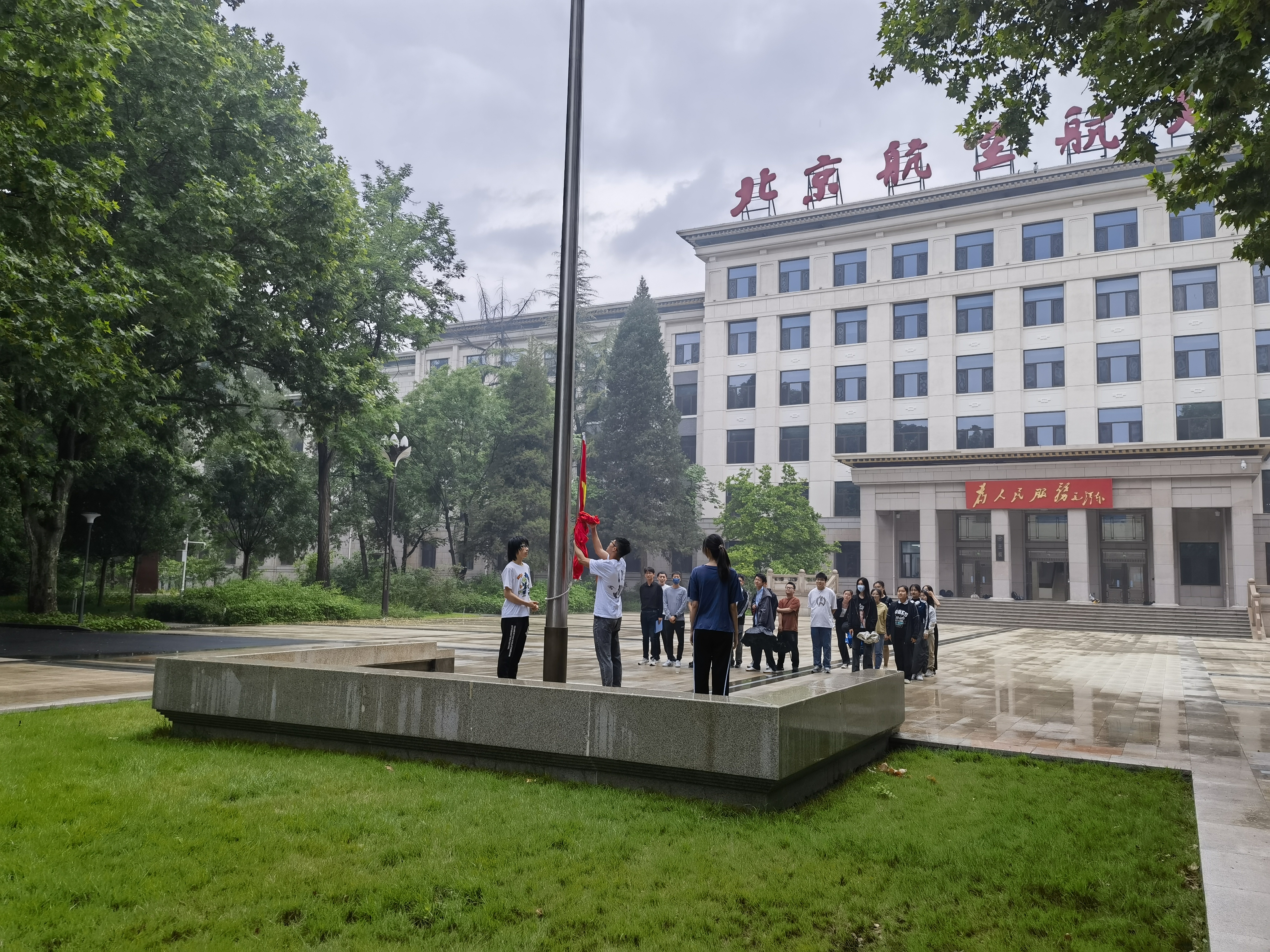 /private/var/folders/vy/750rwh3d7dz3cq96lzfjdnmw0000gn/T/com.kingsoft.wpsoffice.mac/picturecompress_20230603150759/output_1.jpgoutput_1